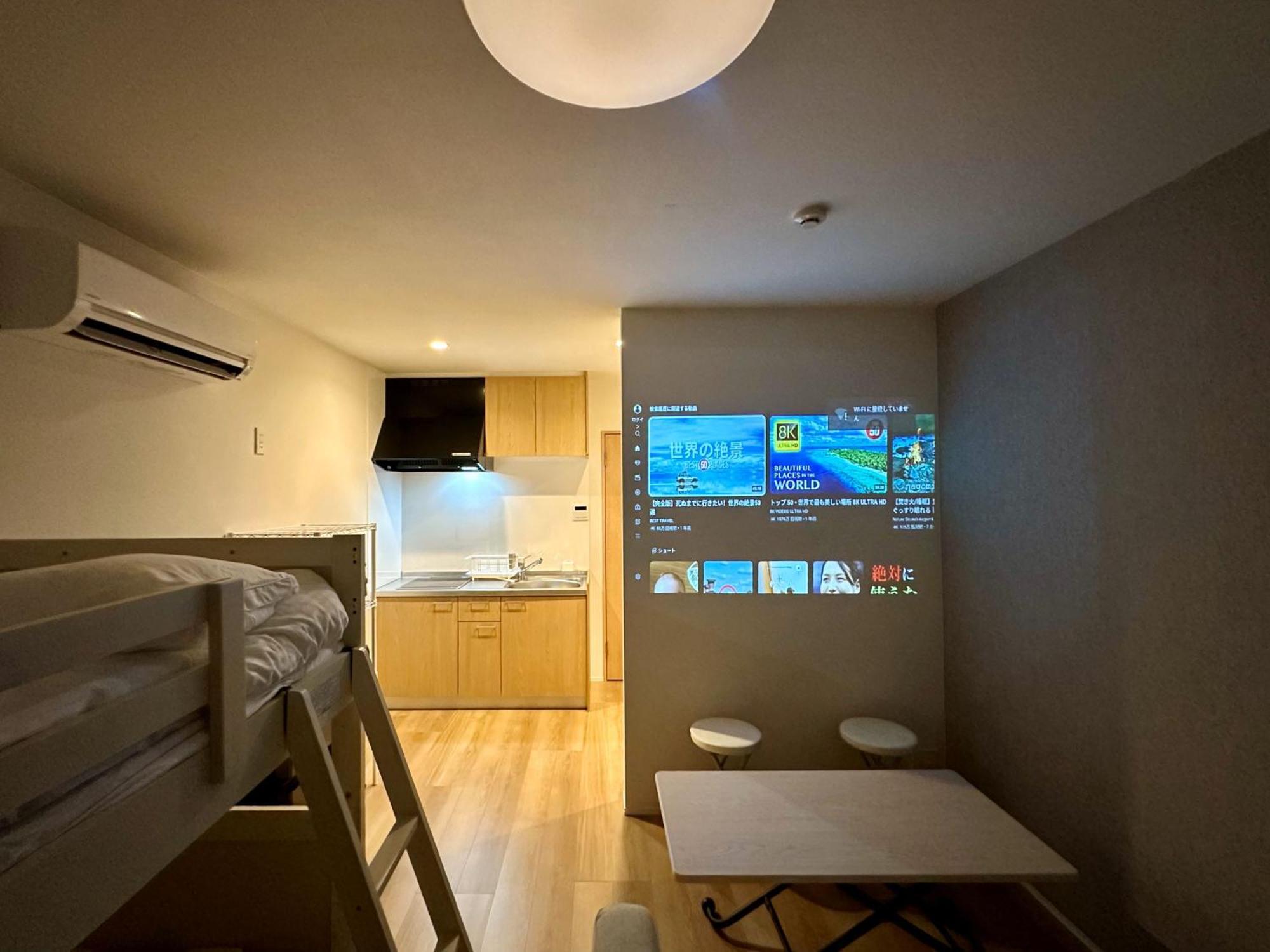 Td Apartment Tokyo